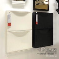 Ikea qn si Shoe Cabinet(2Set Black and White)