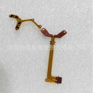 Suitable for CANON CANON G10 G11 G12 Anti-Shaking Cable VR Lens Cable with Components