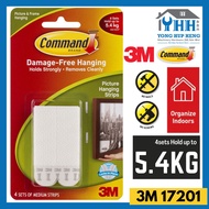 17201 White / Black 3M Command 5.4kg Medium Picture Hanging Frame Hook Wall Organizer 17201