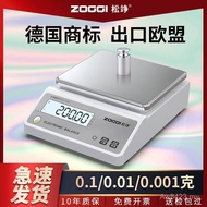 Jewelry Scale 0.01 g0.01 High Precision Gram Electronic Scale Balance Scale 0.001 Electronic Laborat