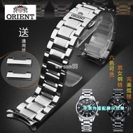 Orient Japan Oriental Double Lion Watch Steel Band Male Automatic Mechanical Watch Waterproof Double Lion Arc Strap 20WW999