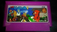 自有收藏 日本版 NINTENDO 任天堂 紅白機 遊戲卡帶 忍者茶茶丸