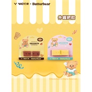 Victor Victory Badminton Player Glue Butter Bear Co-Branded Series GR221BTB Official Authentic victo