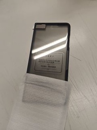 honor magic v2 防偷窺殼