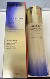 Shiseido Vital Perfection Bright Revitalising Emulsion 全效美白抗紋滋潤乳液 100mL