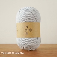 LOVEYARN | 5-Strand Medium Milk Cotton Yarn