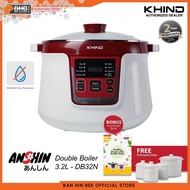Khind 3.2L Double Boiler DB32N - FREE 4 Ceramic Pot