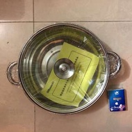 全新邊爐鍋