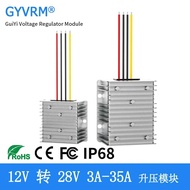 12V Turn28V3A-35A Power Supply Boost Module DC-DC Booster12V L28V10A Power adapter