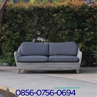 sofa rotan sintetis surabaya , warna abu- abu