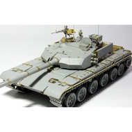 ETMODEL E35-010 Chinese Army ZTZ 99/99 A Type Main War Tank Basic Modification Parts