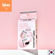 CNP Anti-Pore Blackhead Strip 3 Pack*