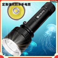 Local Delivery 12000LM Diving Flashlight Yellow Light Super Bright XHP90 Dive Torch Rechargeable 100