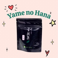 (พร้อมส่ง) Hoshino Yame no Hana Ike no Shiro Hoshi no Tsuyu Seiho มัทฉะโทนถั่วที่จริงใจ