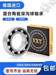 Chất Lỏng Koyo Mixed Ceramic Ball Bearings Inox S6200 6201 6202 6203 6204 6205 6206-2RS Dụng Cụ Phần