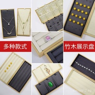 Bamboo Wood Microfiber Display Tray Jewelry Display Stand Ring Tray Jewelry Display Tray Jewelry Tra