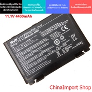 ASUS Battery-F52 F82 F83S K40AE K40 K50 K51 K60 K61 K70 P81 X65 X70 X5D X5E X5C X5J X8B X8D A32-F82 