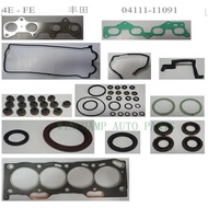 4E 4EFE 4E-FE Full gasket kit for TOYOTA COROLLA  Auto Parts Engine Rebuilding Kits Complete gasket 
