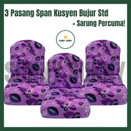 ✦3 Pasang (6 Biji) Span Kusyen Bujur saiz STD + Sarung Percuma♔