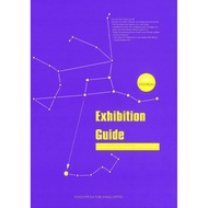 (BBW) Exhibition Guide (ISBN: 9789881412393)