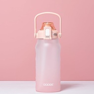 50.72oz/67.62oz High Capacity Matte Gradient Color Water Bottle BPA Free Tritan Plastic Leak Proof w