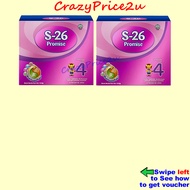 [Step 4] 2x Wyeth S26 Promise Step4 (1.65kg)