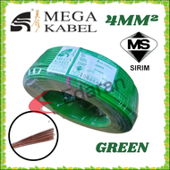 4MM² MEGA Kabel Insulated PVC 100% Pure Copper Cable (SIRIM APPROVE)