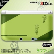 (new Nintendo 3DS 3DS LL 3DS LL ) 「パンダパラシュート」 カバー