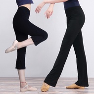 Women Adult Stretch Dance Pants Flared Yoga Trousers