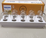 หลอดไฟ ของแท้ Philips  P21/5W 12V BAY15d / 1 กล่อง 10 หลอด