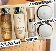 雪花秀 Sulwhasoo護膚套裝