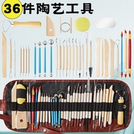 36-Piece Set Carving Pottery Clay Plastic Art Tools Pottery Clay Clay Scraper diy Pottery Set