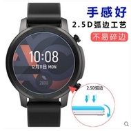 Casio Watch Film Little Mud King GG-1000 Watch Tempered Film Explosion-Proof Glass Film Full Screen 