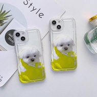 airbag Case for IPhone 14promax 14 13 12 11 7Plus X XR XSMAX 8 7 photo frame funny dog Cover