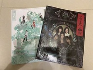 只為清貨！❤️❤️禮物 Red velvet  Chill Kill 專輯 (PhotoBook ver.)  ❤️❤️ 💕💖$80@2（全新未拆）    ⭐️為番$40一本，售完即止！#redvel