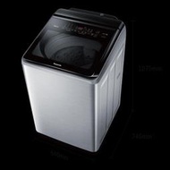【Panasonic】國際牌 雙科技變頻直立溫水洗衣機 [NA-V170LMS不鏽鋼] 含基本安裝 有贈品