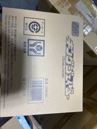 Smp 勇者王 白色方舟