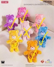 Care Bears 盲盒