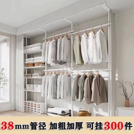 [48H Shipping] mm Floor-to-ceiling walk-in closet for balcony and bedroom, simple wardrobe, no-drill