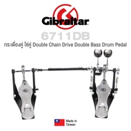 Gibraltar® 6711DB กระเดื่องคู่ โซ่คู่ ซีรีย์ 6000 ( 6000 Series Double Chain Drive Double Bass Drum 