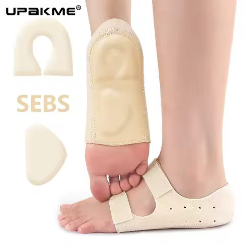 1Pair Relief Plantar Fasciitis Heel Protectors Shockproof Achilles Tendonitis Heel Support Cushion A
