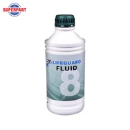 น้ำมันเกียร์ BMW-ZF-LIFEGUARD FLUID 8(1L) (AA00601304)