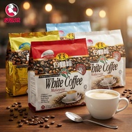 Hei Hwang White Coffee 100% Premium Beans | From Malaysia | Min 2 Packs | Wholesale Qty 5+