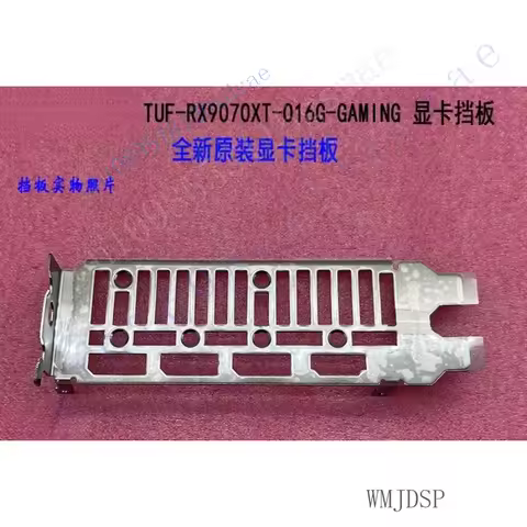 Original IO I/O Shield Back Plate for ASUS TUF-RX9070XT-O16G-GAMING Graphics Card Blank Baffle Bezel