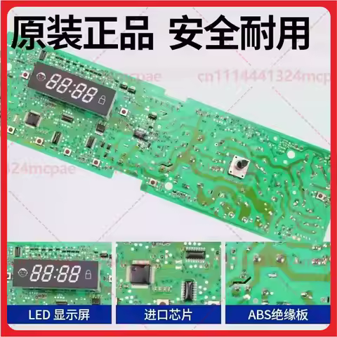 Used Control Board 0024000219D for Haier Washer XQG50/60-8866 10866FM