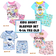 Cuddle Me 9-14 Years Old Kids Pyjamas / Children Sleepwear / Kids Pajamas Set / Kids Short Sleeved P