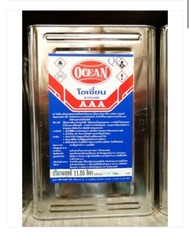 ทินเนอร์ 3A โอเชี่ยน Ocean ทินเนอร์ AAA โอเชี่ยนของแท้ 11.55ลิตร ทินเนอร์ปี๊บใหม่เกรดดีที่สุด