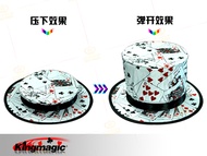 G0159 Folding Magic Hat Black Poker Pattern Red King Magic Stage Magic Props
