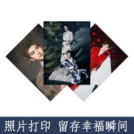 Photo Frame Photo A3 Printing 20 23 27 33cm HD Photo Paper Printing Art Photo ID Photo Mobile Phone 