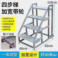 Stair Ladder Two Three Handrail Ladder Step Outdoor With Wheels Engineering Ladder Climbing Thickene